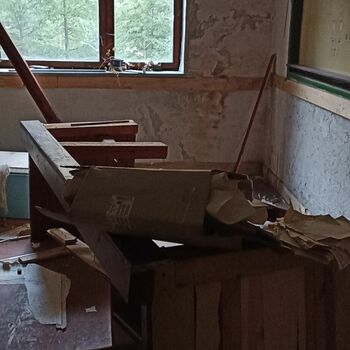 Water treatment plant 2022