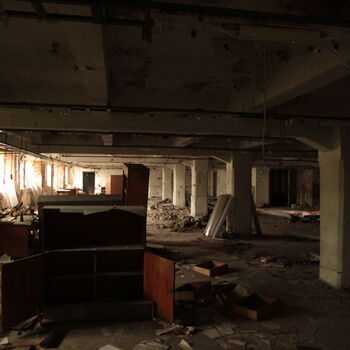 Former Telegrafia Former Telegrafia