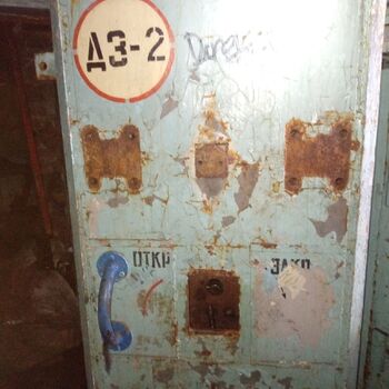 Javor52 Javor52