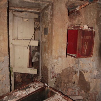 Former Telegrafia Former Telegrafia