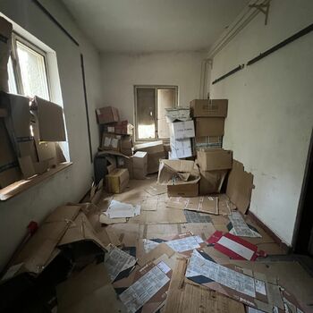 Former Military Area 2022