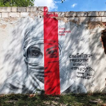 Militärische Gebäude