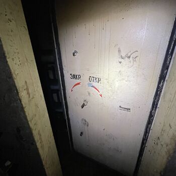 2024 Lagerung von Nuklearsprengköpfen