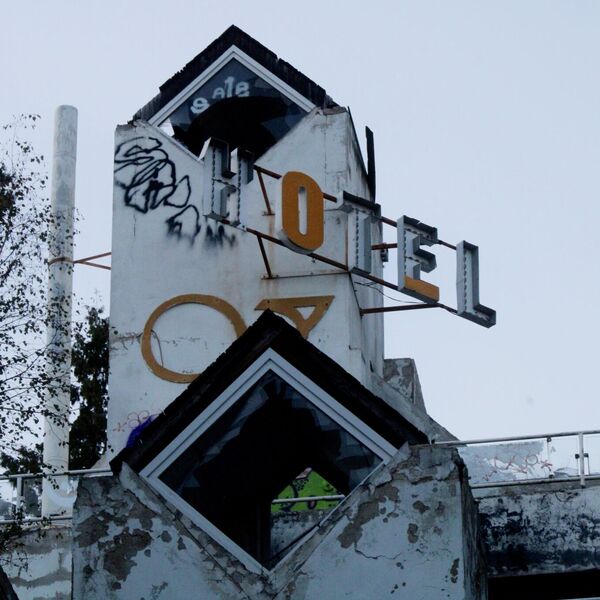 𝐡𝐨𝐭𝐞𝐥 5* - hotel Vanicek