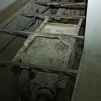 Water treatment plant 2022