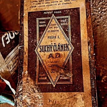 𝕊𝕟𝕖𝕛𝕜𝕪𝕤 𝕌𝕣𝕓𝕖𝕩 aj.