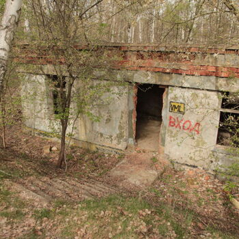 HQ Communications Centre HQ Communications Centre