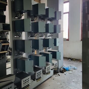 Heizwerk für Zuckerraffinerien