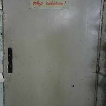 Spinnerei 2023 Spinnerei 2023