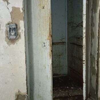 Disco Club 2023 Disco Club 2023