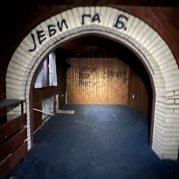 Pension Serbien 2024