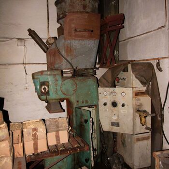 The foundry that went bankrupt The foundry that went bankrupt
