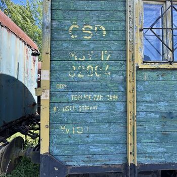 ᴠʟᴀᴋʏ + ᴅᴇᴘᴏ