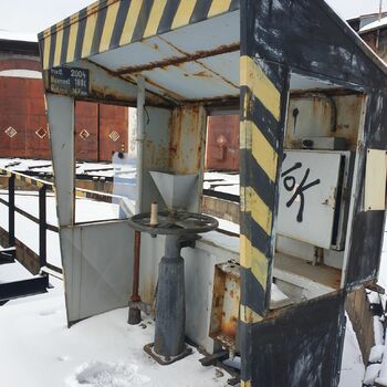 Abandoned turntable 2021