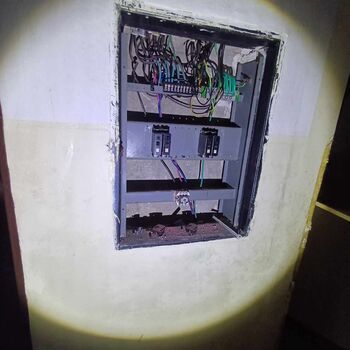 Léčebny pro mentálně postižené děti v Ostravici