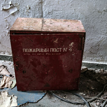 Hangar 833rd Fighter Wing