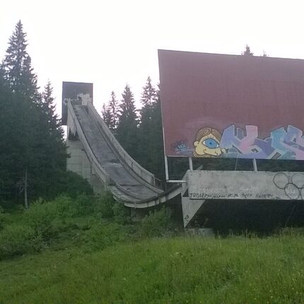 Sarajevo 1984 Winter Olympic Games Sarajevo 1984 Winter Olympic Games