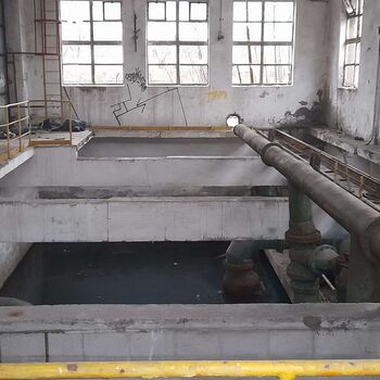 Waterworks Waterworks