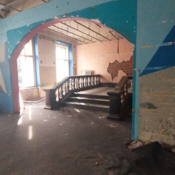 Urbane Legende Urbane Legende