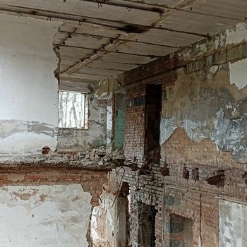 Lederfabrik und State Farm 2022