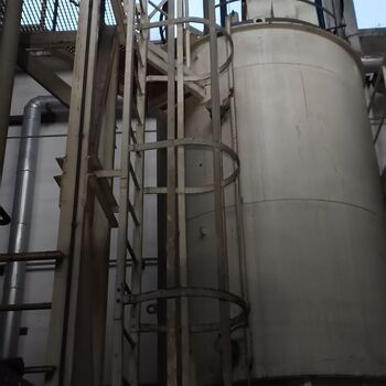 Verbrennungsanlage für gefährliche Abfälle 2023 Verbrennungsanlage für gefährliche Abfälle 2023