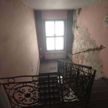 Urbane Legende Urbane Legende