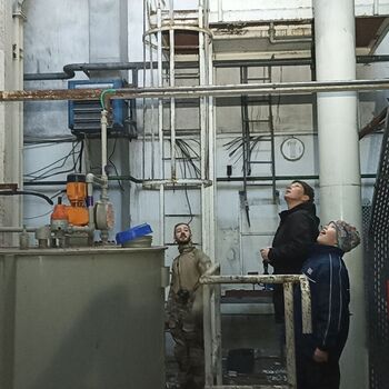 Verbrennungsanlage für gefährliche Abfälle 2023 Verbrennungsanlage für gefährliche Abfälle 2023