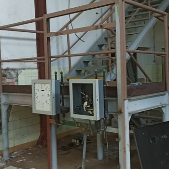 Water treatment plant 2022