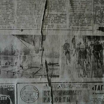 barometer grunge old texture measuring instrument aged graffito