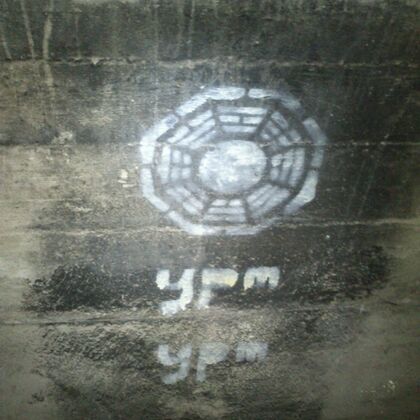 Unterirdische Abdeckung