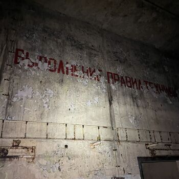 2024 Lagerung von Nuklearsprengköpfen