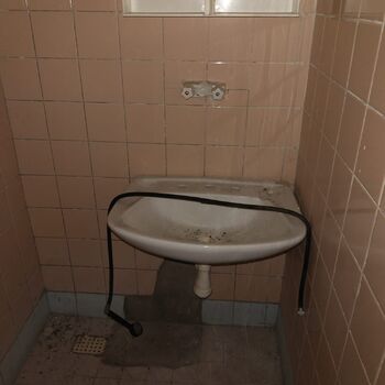 Another hotel Another hotel