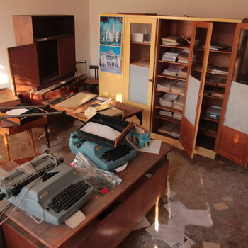 Development and Automation Building Development and Automation Building