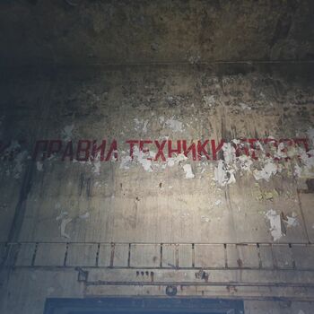 graffito grunge decoration wall old texture brass structure