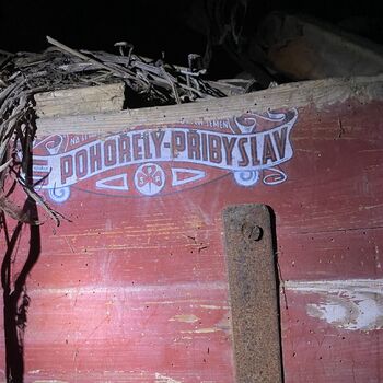 Opuštěný statek 2025