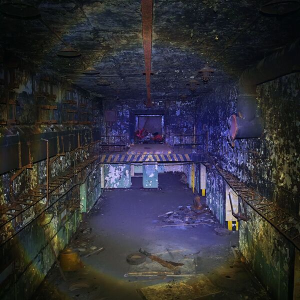 Nuclear ammunition storage facility "Javor 52"