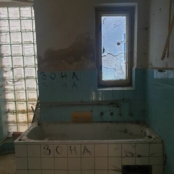 room interior toilet