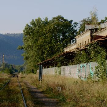 ᴛʀᴀɪɴ ꜱᴛᴀᴛɪᴏɴ