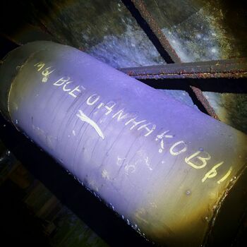 Lager für Nuklearmunition "Javor 52" Lager für Nuklearmunition "Javor 52"