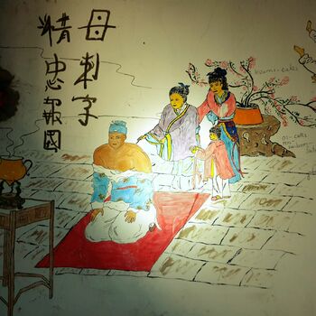 jigsaw puzzle puzzle map game