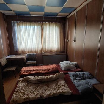 Komunistické rekreační středisko