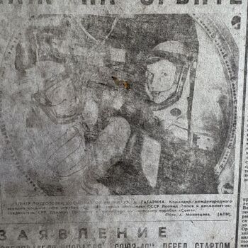 Tschechisches Tschernobyl Tschechisches Tschernobyl