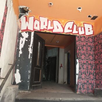 Urbane Legende Urbane Legende