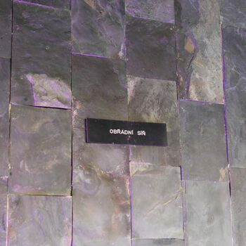 Opuštěná obřadní síň Opuštěná obřadní síň