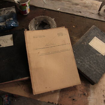 Die Spinnerei, die den Umbau nicht bestanden hat