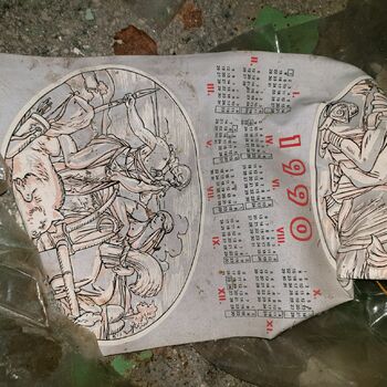 mosaz Památník struktura mosaz Památník struktura