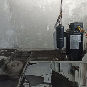 Verbrennungsanlage für gefährliche Abfälle 2023 Verbrennungsanlage für gefährliche Abfälle 2023