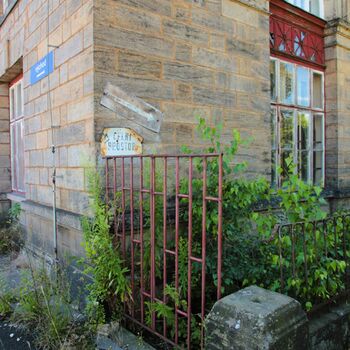 Nádraží Rakouské severozápadní dráhy